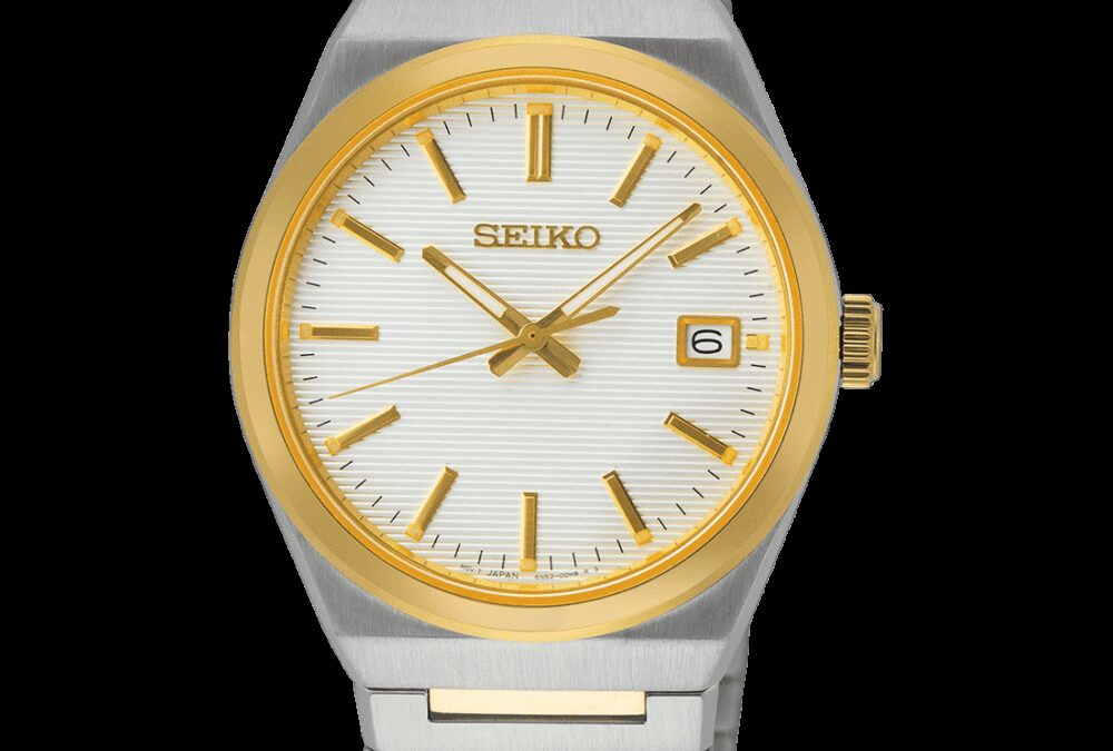 Seiko Ur Classic SUR558P1